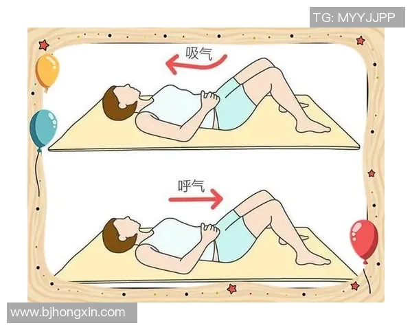 增强盆底肌力与改善健康 凯格尔运动全方位指导与注意事项